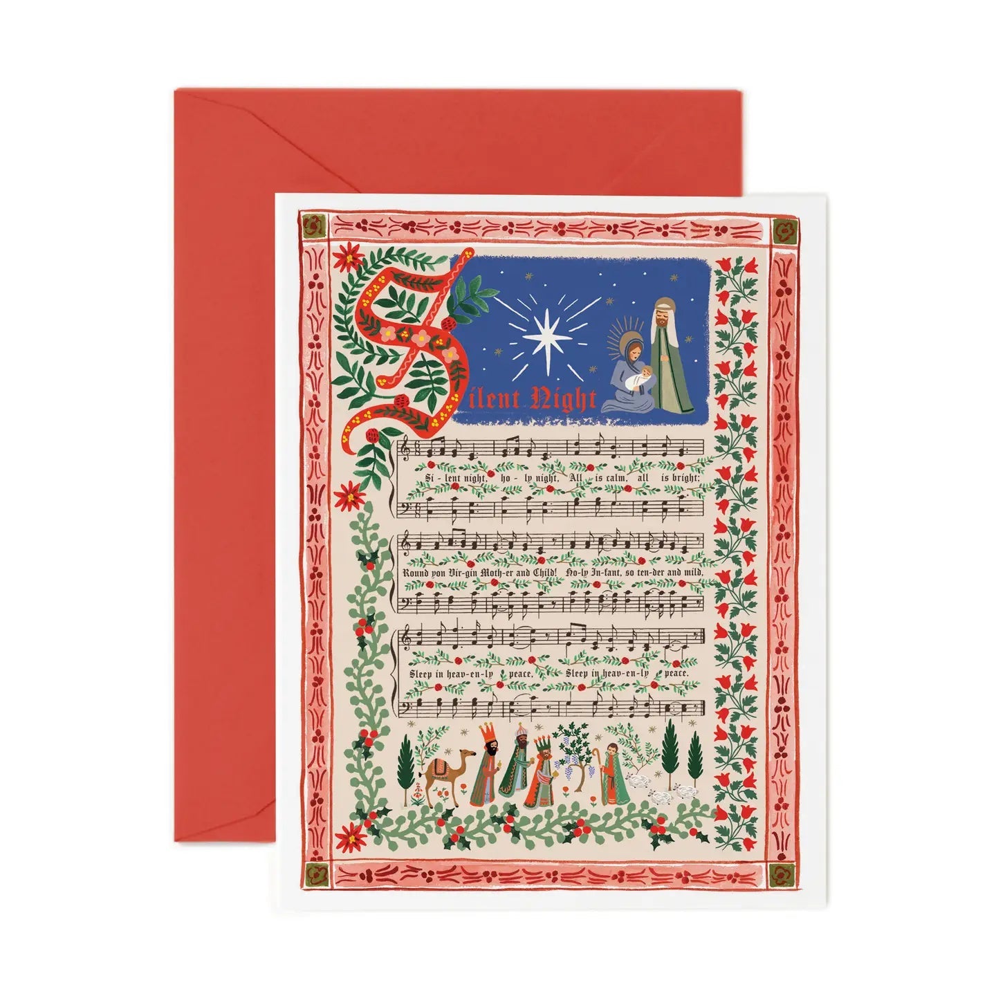 Silent Night Card - From Juniper With Love